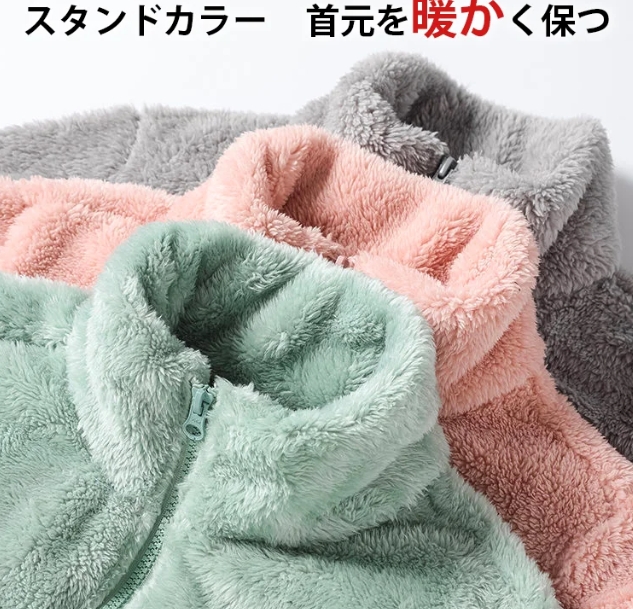 中わた入りジップスウェットシャツ