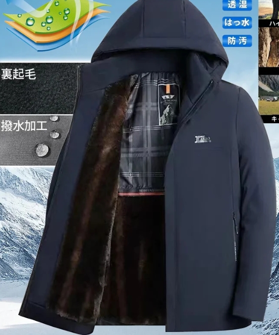 男性用カジュアル綿服