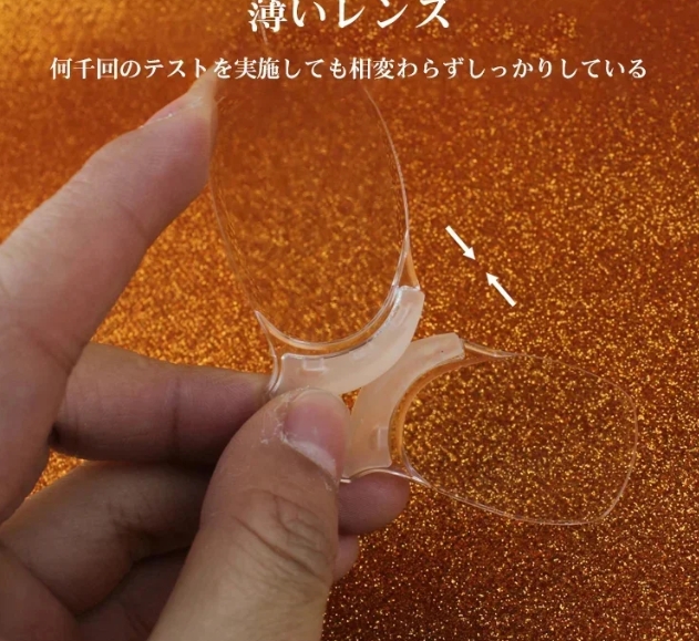 クリップノーズ長老サングラス