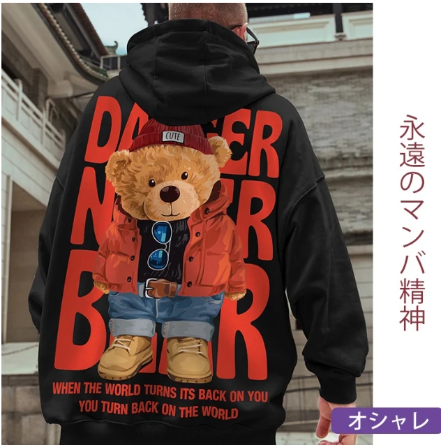 フード付きスウェットシャツ