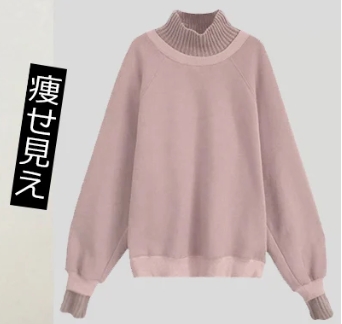 長袖タートルネックセーター