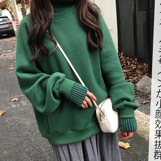 長袖タートルネックセーター