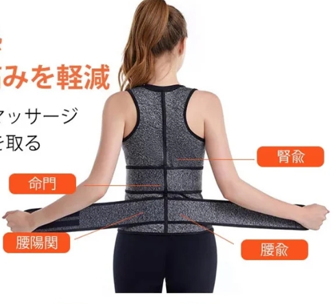 タミータンク