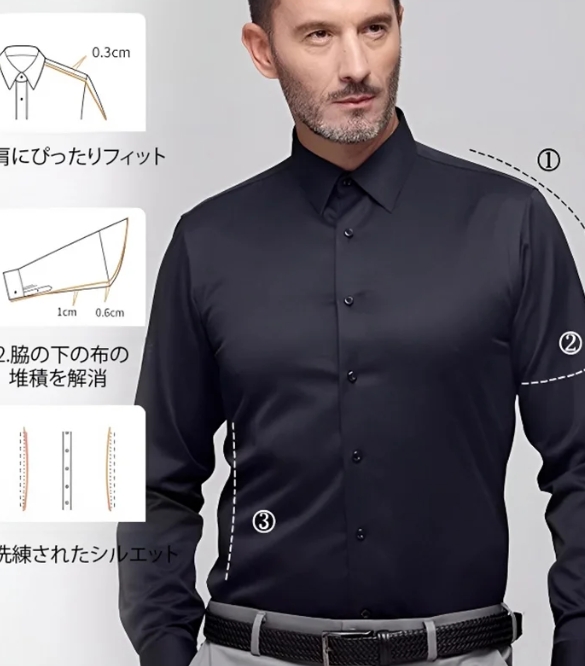 メンズシャツ
