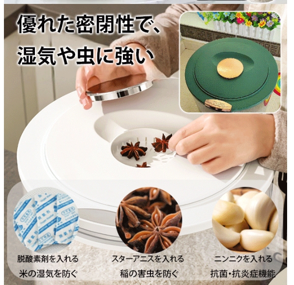 厚底防湿保存瓶