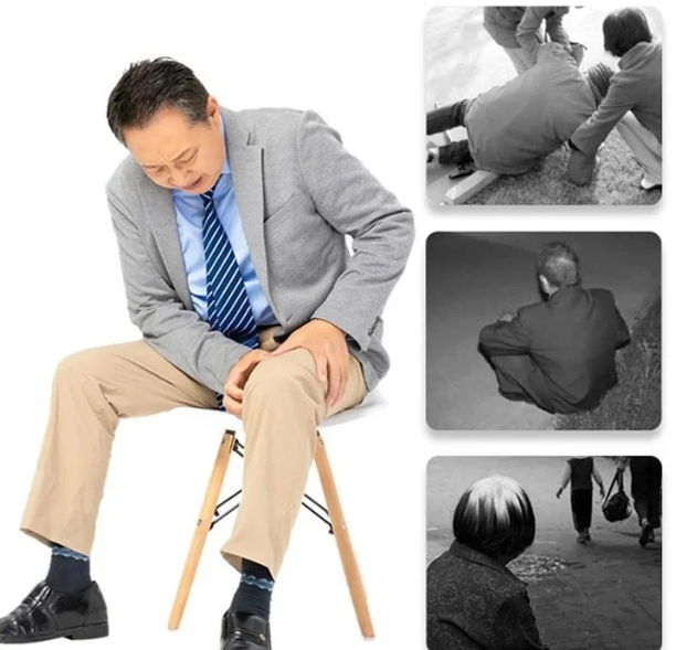 高齢者ステッキスツール