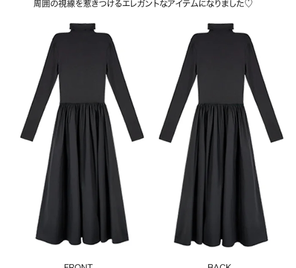 新作インナースカート