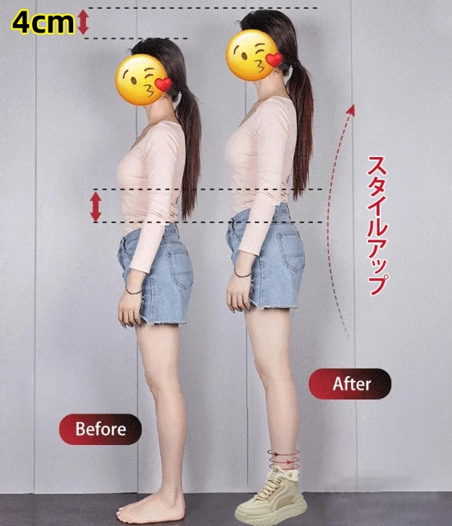 パッド入りハイトップ厚底シューズ