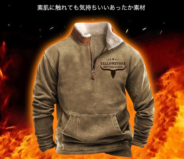 ラウンドネック長袖Tシャツ