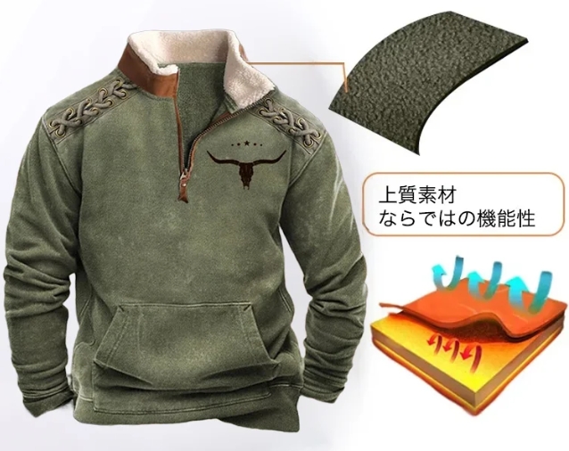 ラウンドネック長袖Tシャツ