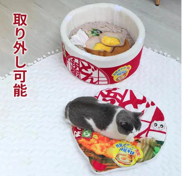 創作ペットケージ