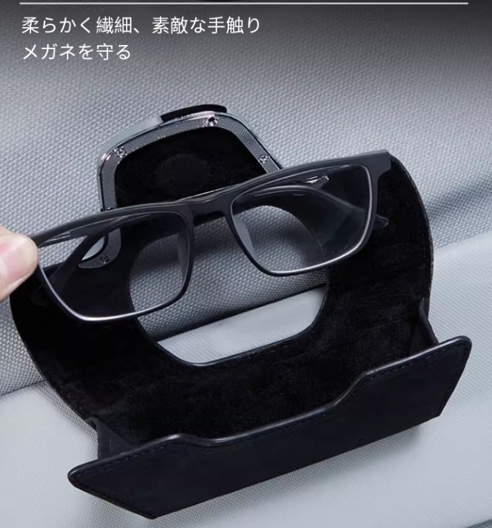 カーバイザー