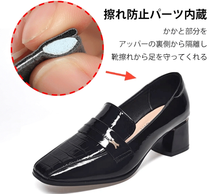 ライフスタイルシューズ