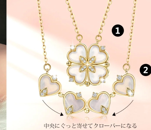 ペンダント