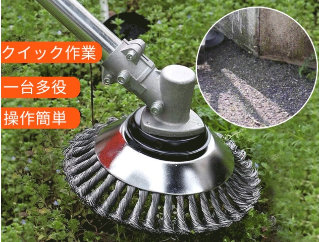 芝刈り機トリマーヘッド