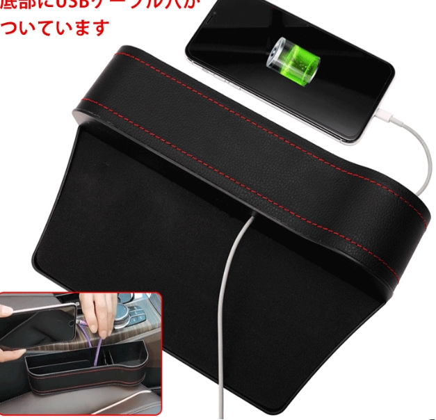 収納ボックス