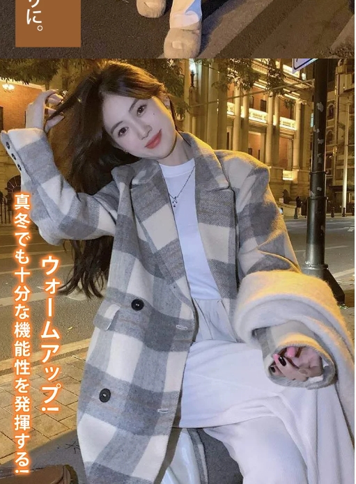衣類