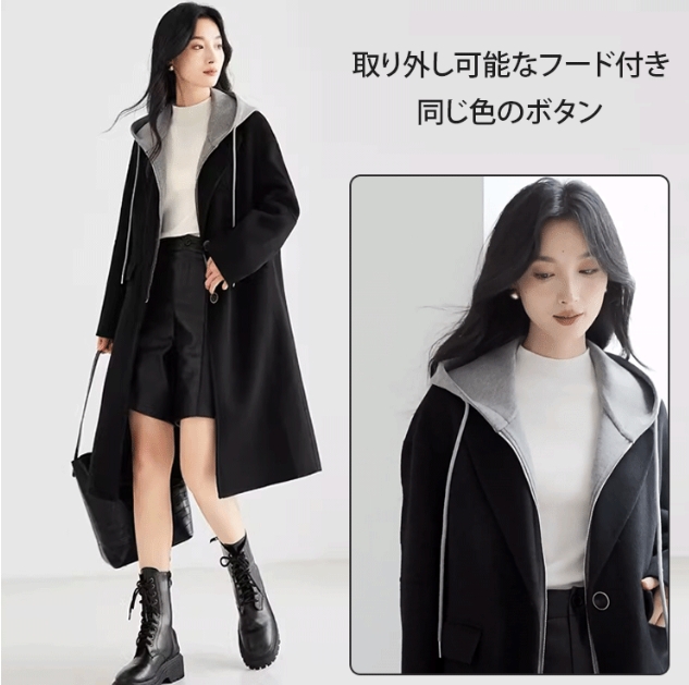 衣類