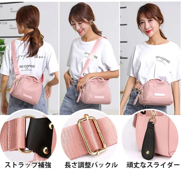 バッグ