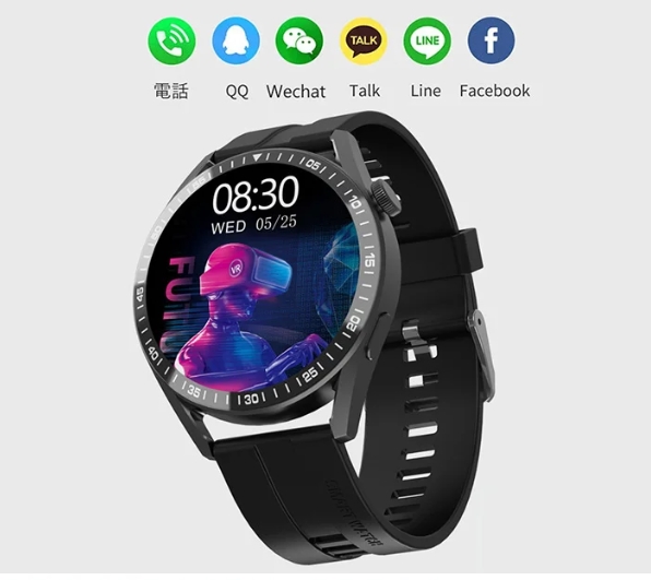 時計
