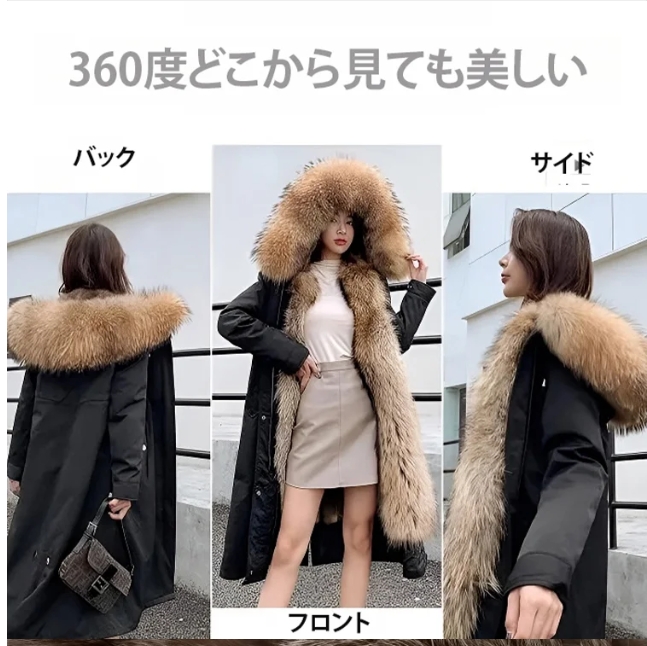 衣類