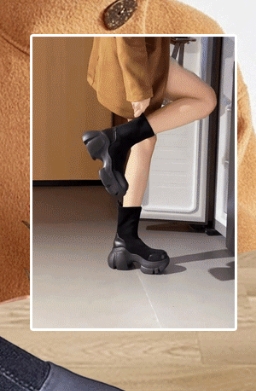 靴