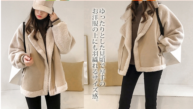 衣類