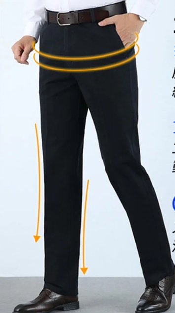 パンツ