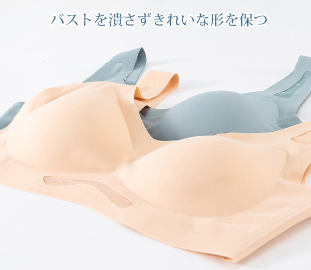 下着