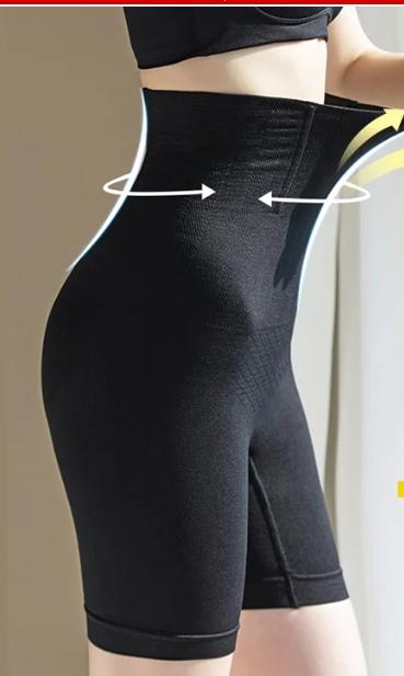 パンツ