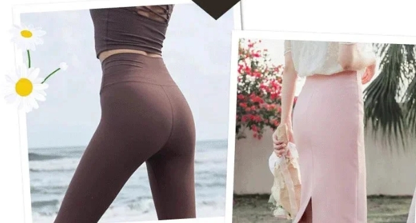パンツ