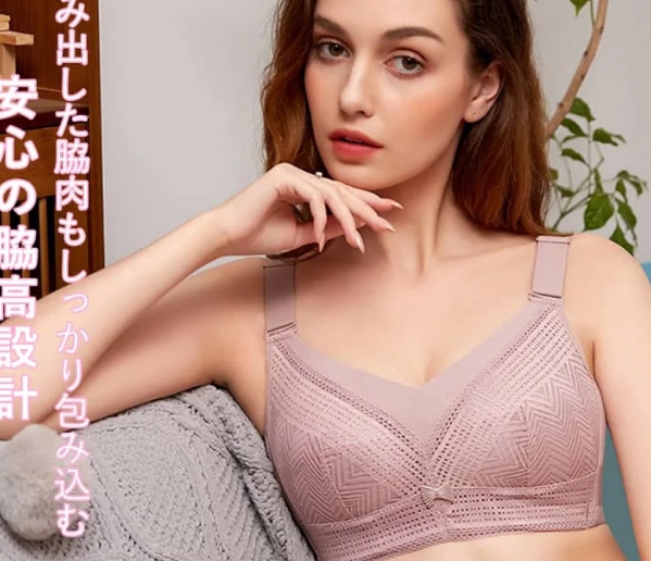 下着