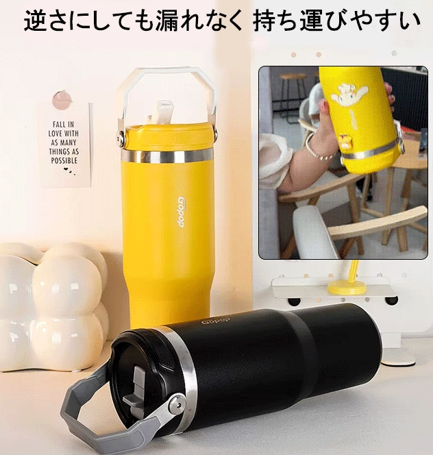 カップ