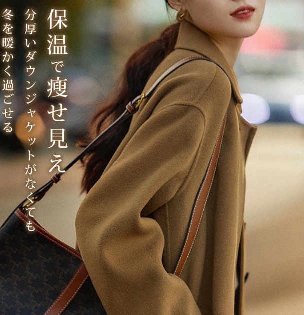 衣類