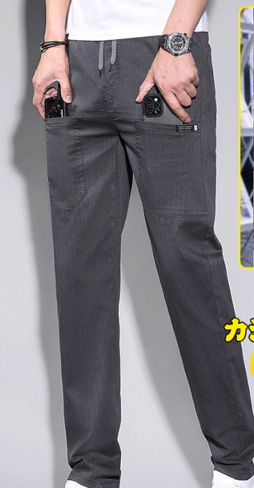 パンツ