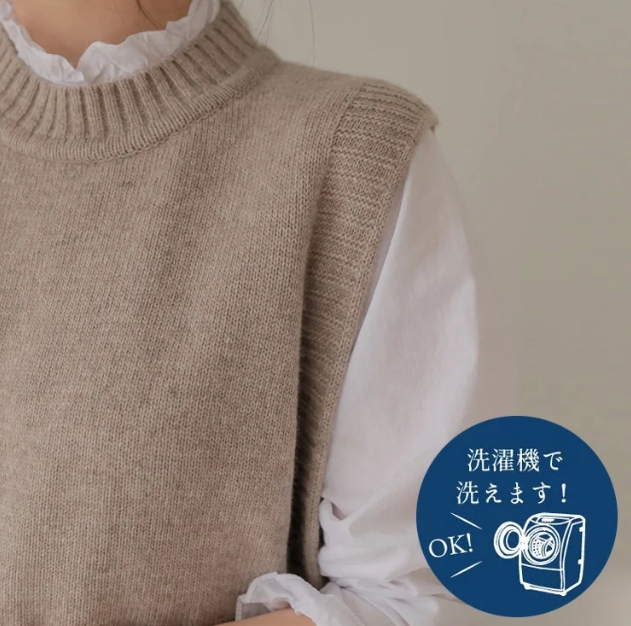 衣類