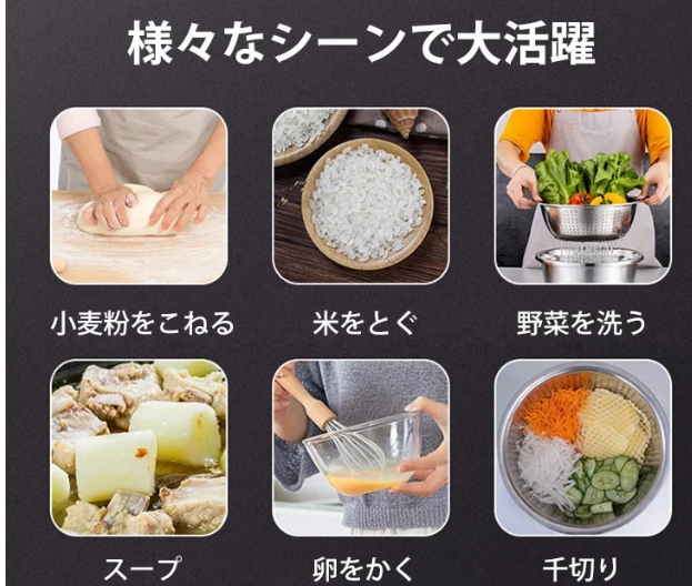 ステンレス製おろし器洗面器