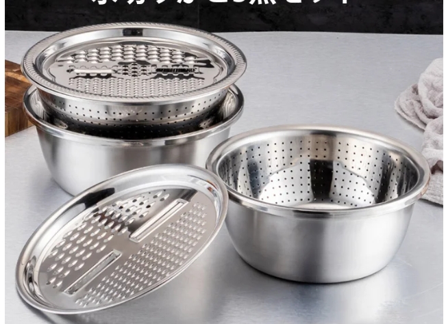 ステンレス製おろし器洗面器