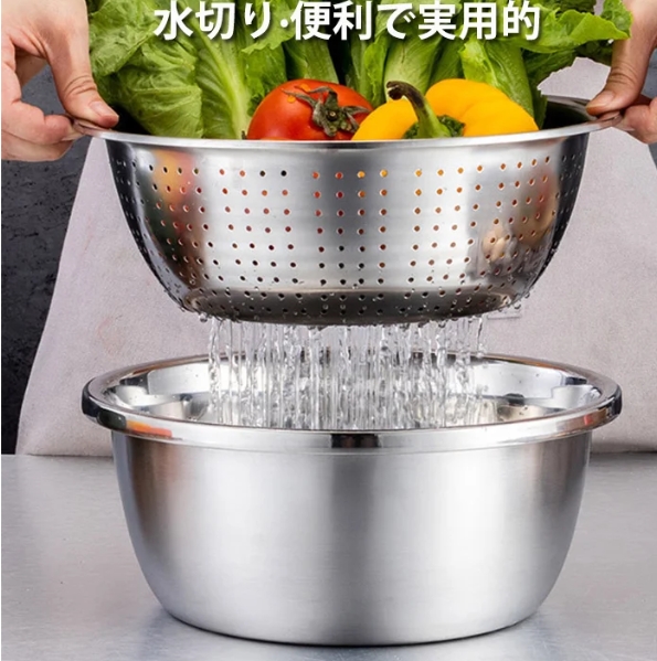 ステンレス製おろし器洗面器