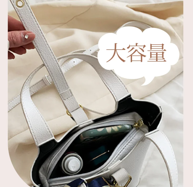 バケットバッグ