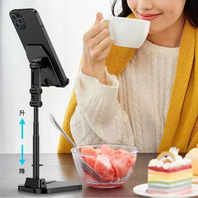携帯電話ホルダー