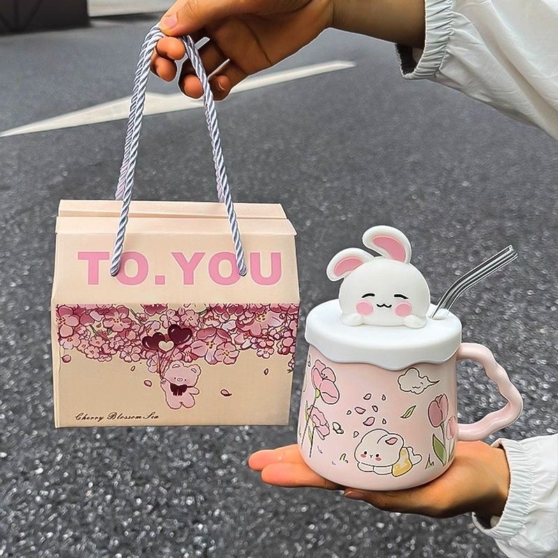 カップ