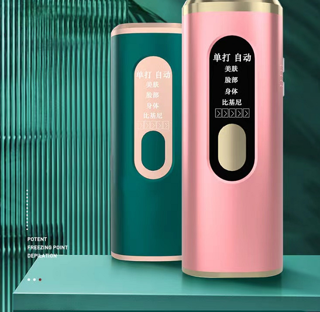 脱毛装置