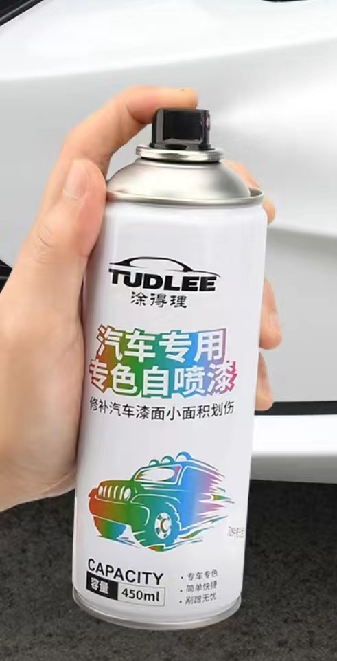 車の塗装補修スクラッチスプレー