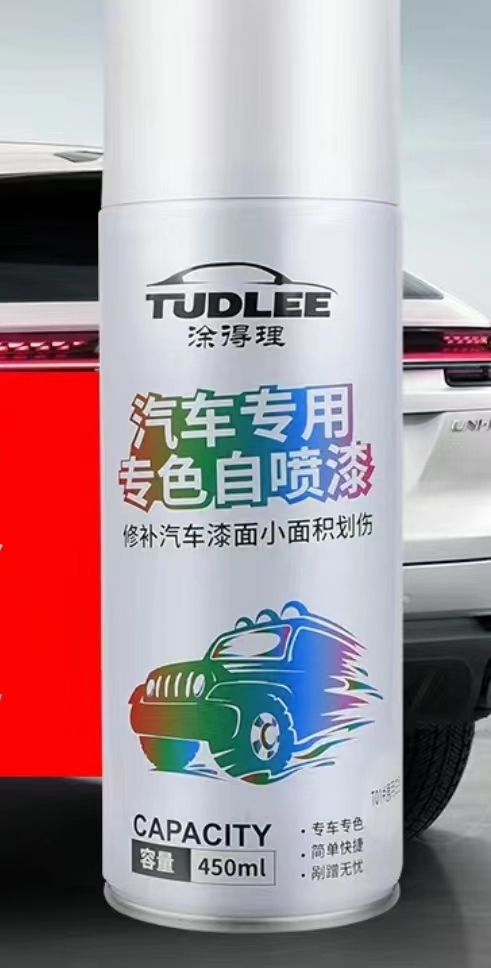 車の塗装補修スクラッチスプレー