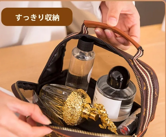 収納ボックス