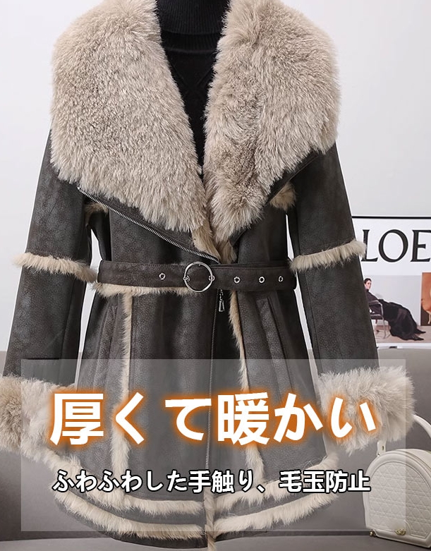 ジャケット