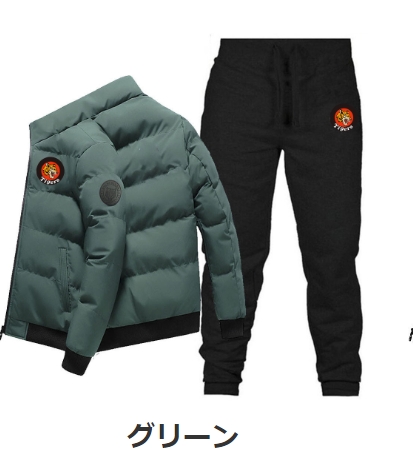 スウェットパンツ