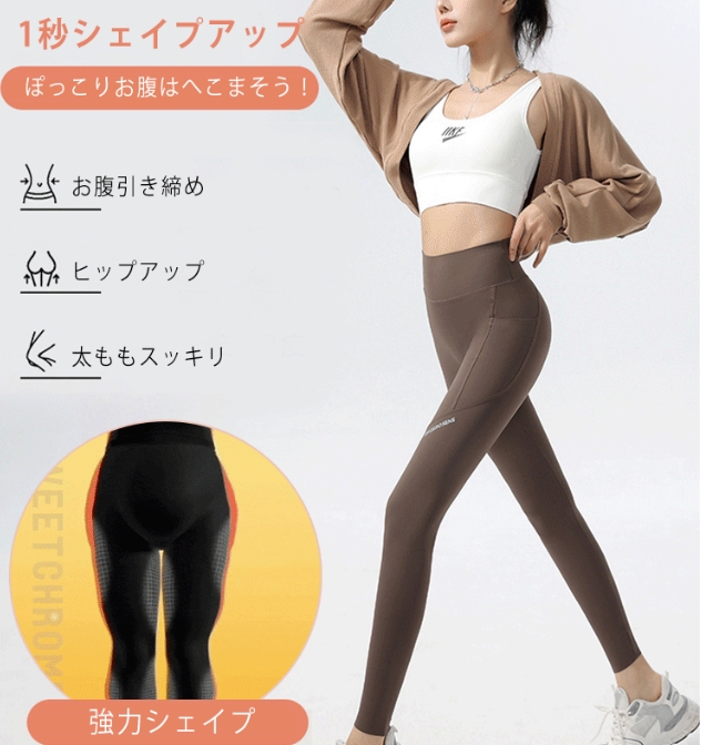 クルーネックドレス 9分丈パンツ