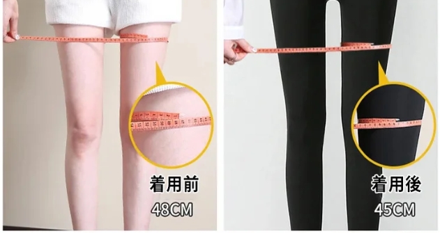 クルーネックドレス 9分丈パンツ